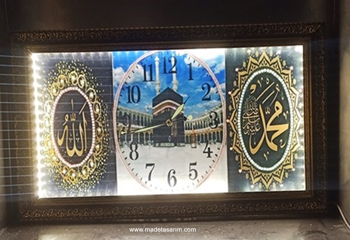 Resim çerceveli islami temalı led aydınlatmalı duvar saati